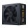 Cooler Master G 750W 80 Plus Gold ATX 3.1 - 1292707 - zdjęcie